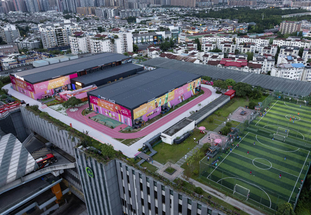 体育地标打造成都新kaiyun登录入口登录名片(图5) 体育地标打造成都新kaiyun登录入口登录名片(图5)