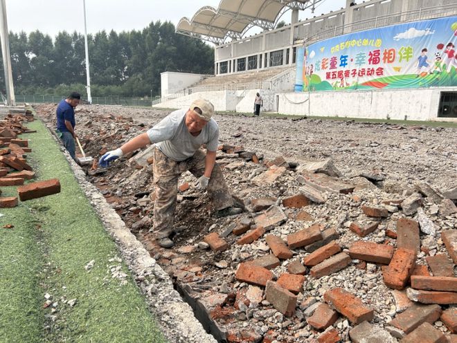 牙克石市体育场塑胶跑道及附属设施改造工程全面启动(图2)