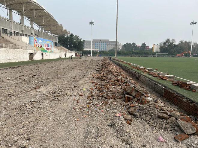 牙克石市体育场塑胶跑道及附属设施改造工程全面启动(图3)