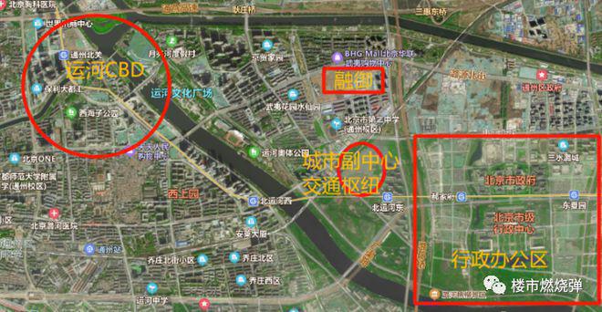 kaiyun中国官方网站武夷融御售楼处电话-北京(武夷融御)销售价格-2024最新团购优惠(图3)