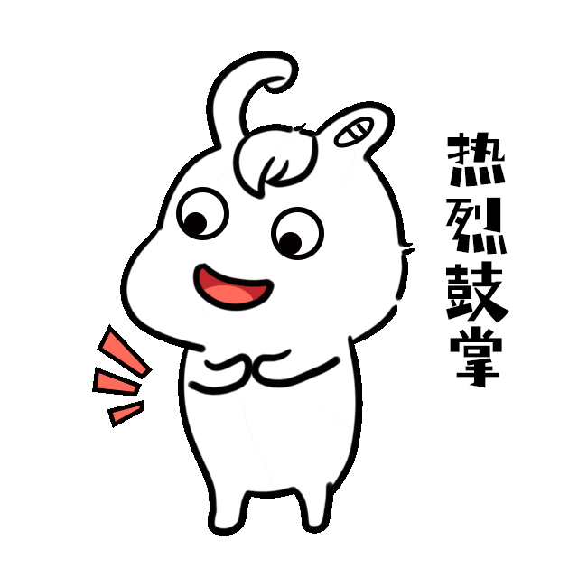 正式启动改造！晋江这里将有大变kaiyun化！(图2)