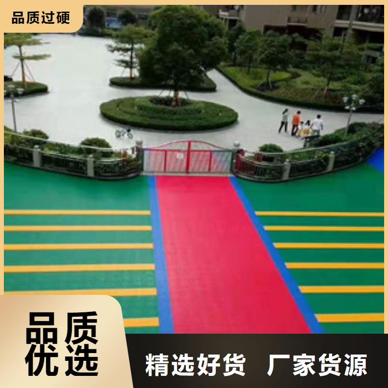 kaiyun中国官方网站2024新国标塑胶跑道(图4)