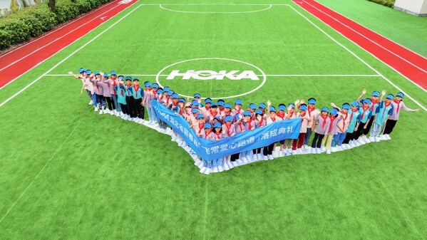 2024 HOKA“飞常跑量”全国挑战再次启动(图3)