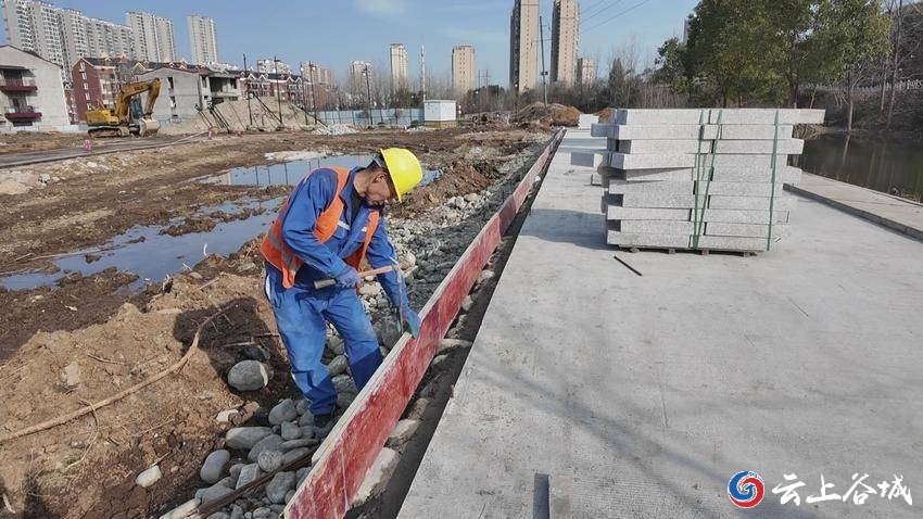 谷山体育公园建设正酣高品质公共空间明年可期(图4)